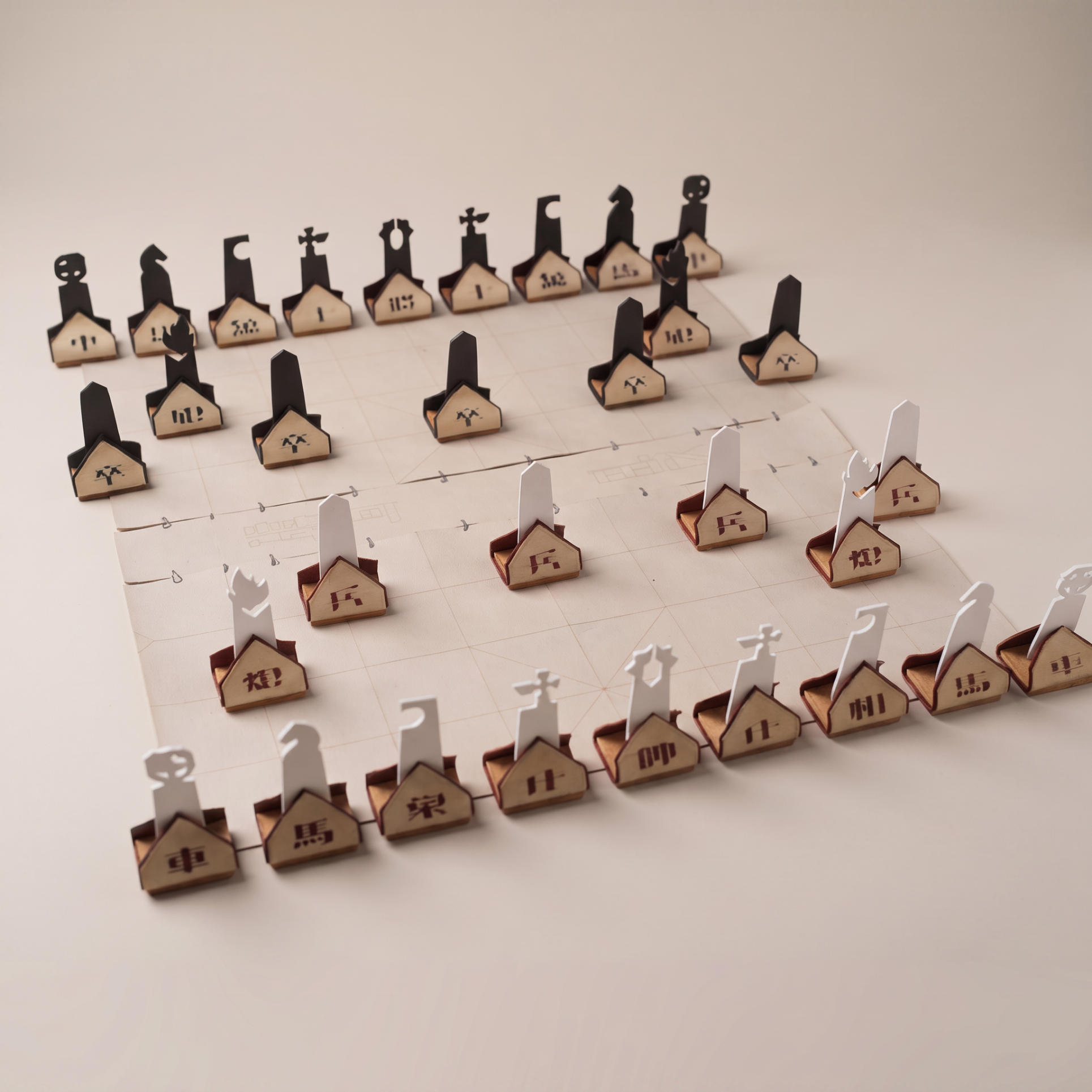 YI - Xiangqi Set
